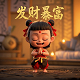 哈希toc说明书中文版